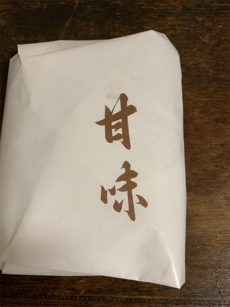 f:id:cucinabitabile:20190820091548j:image