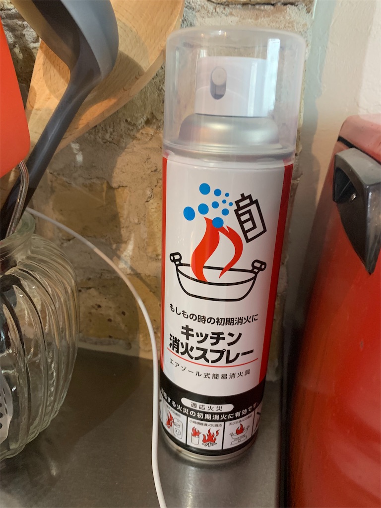 f:id:cucinabitabile:20190821090355j:image