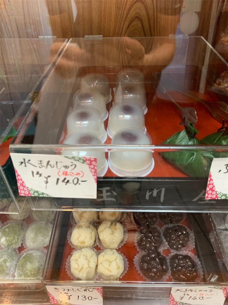 f:id:cucinabitabile:20190823181056j:image f:id:cucinabitabile:20190823181056j:image