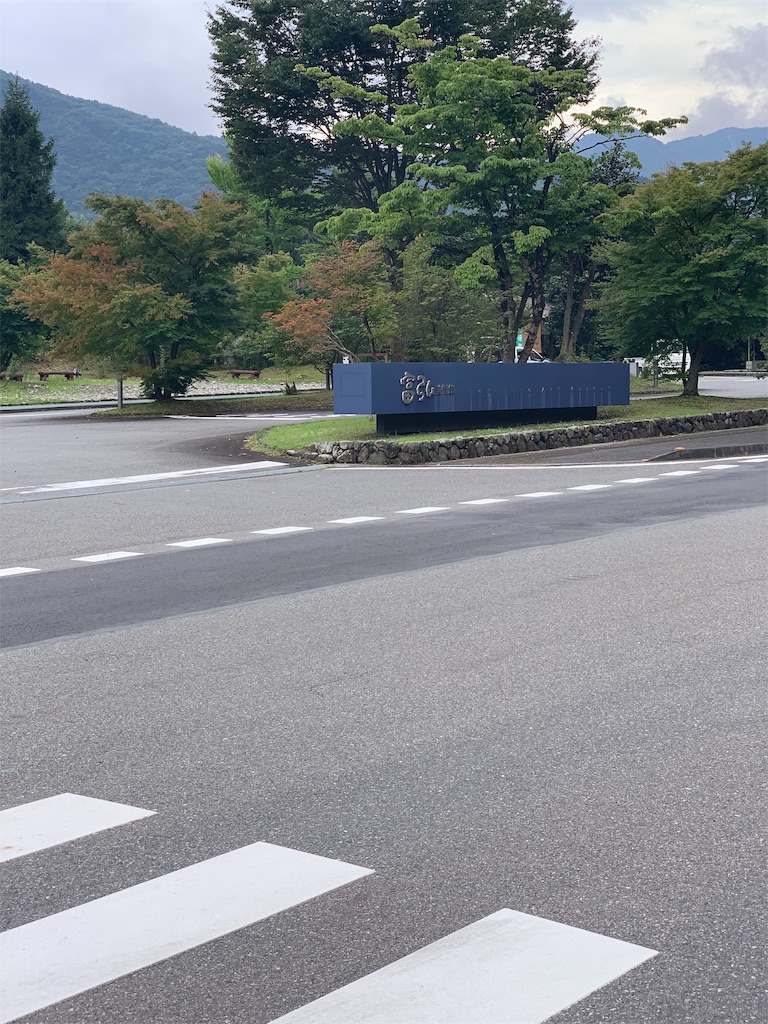 f:id:cucinabitabile:20190901223135j:image