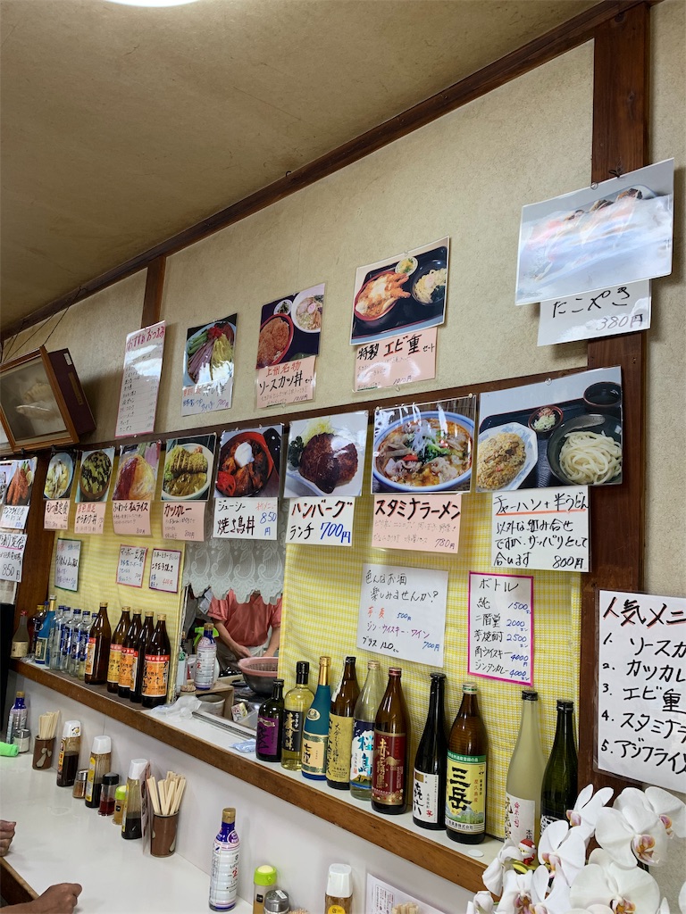 f:id:cucinabitabile:20190902172150j:image