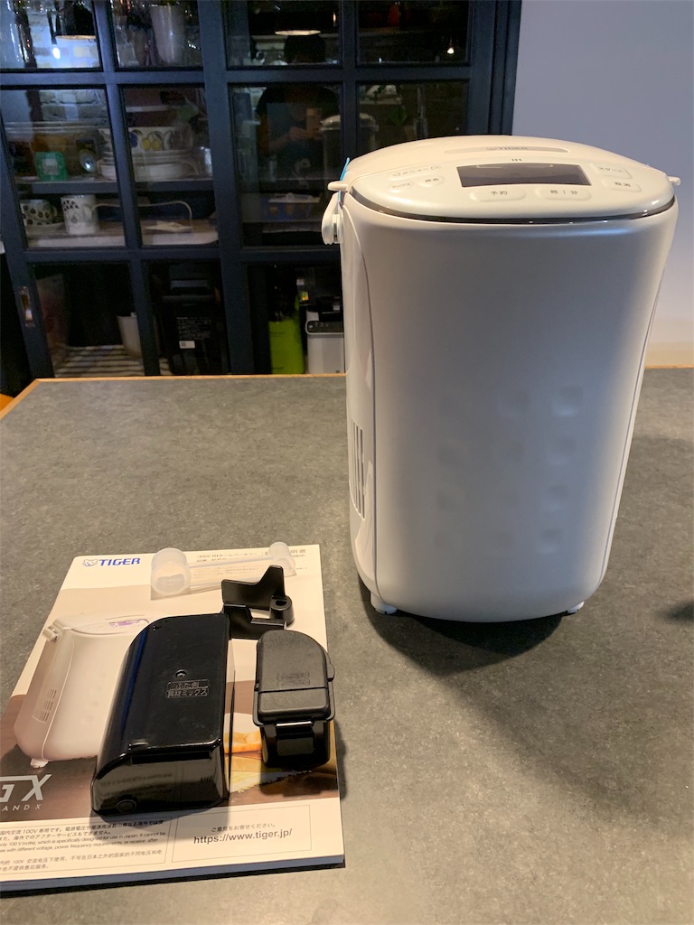 f:id:cucinabitabile:20190902172629j:image