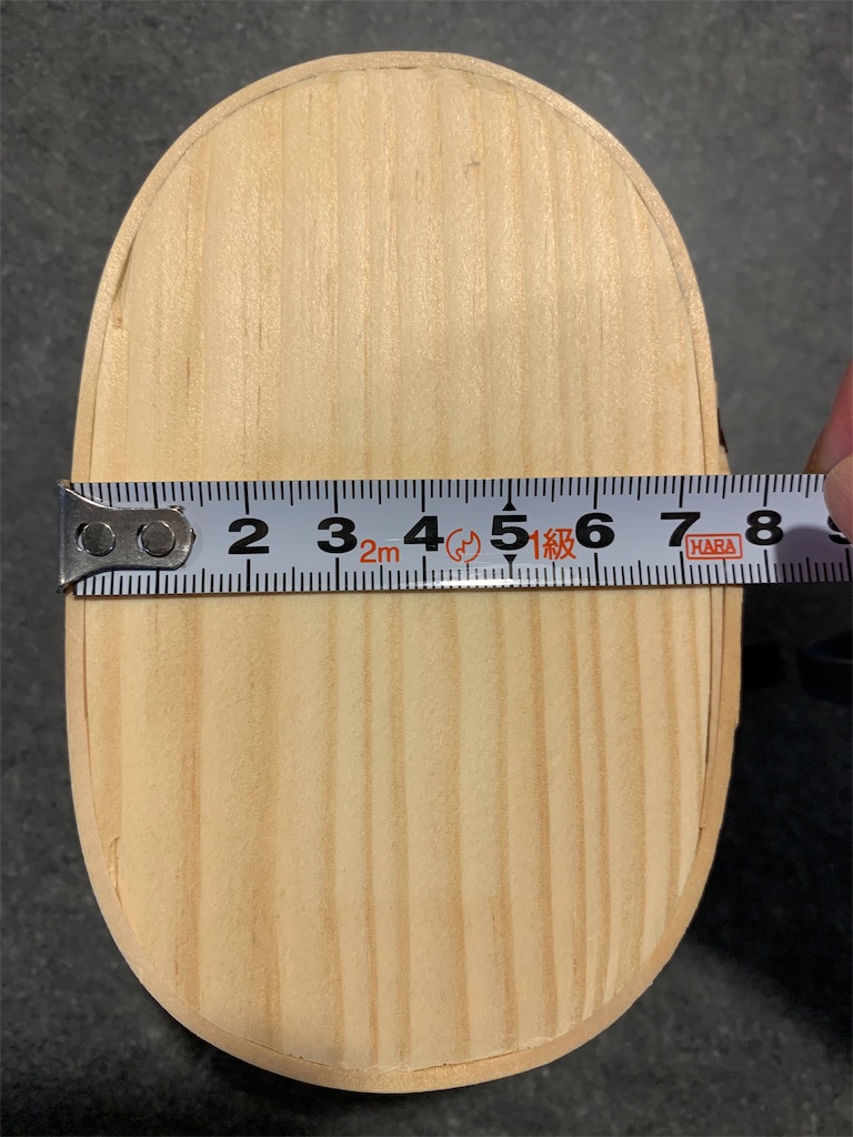 f:id:cucinabitabile:20190902205858j:image