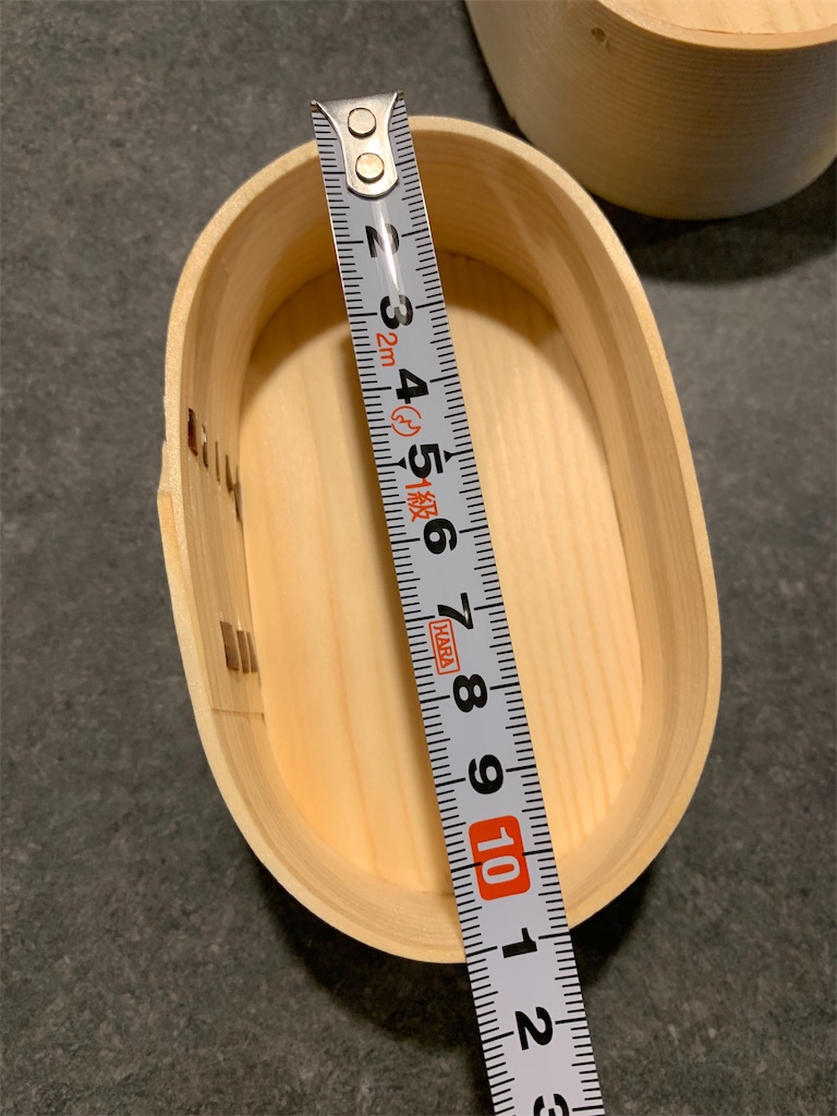 f:id:cucinabitabile:20190902210017j:image