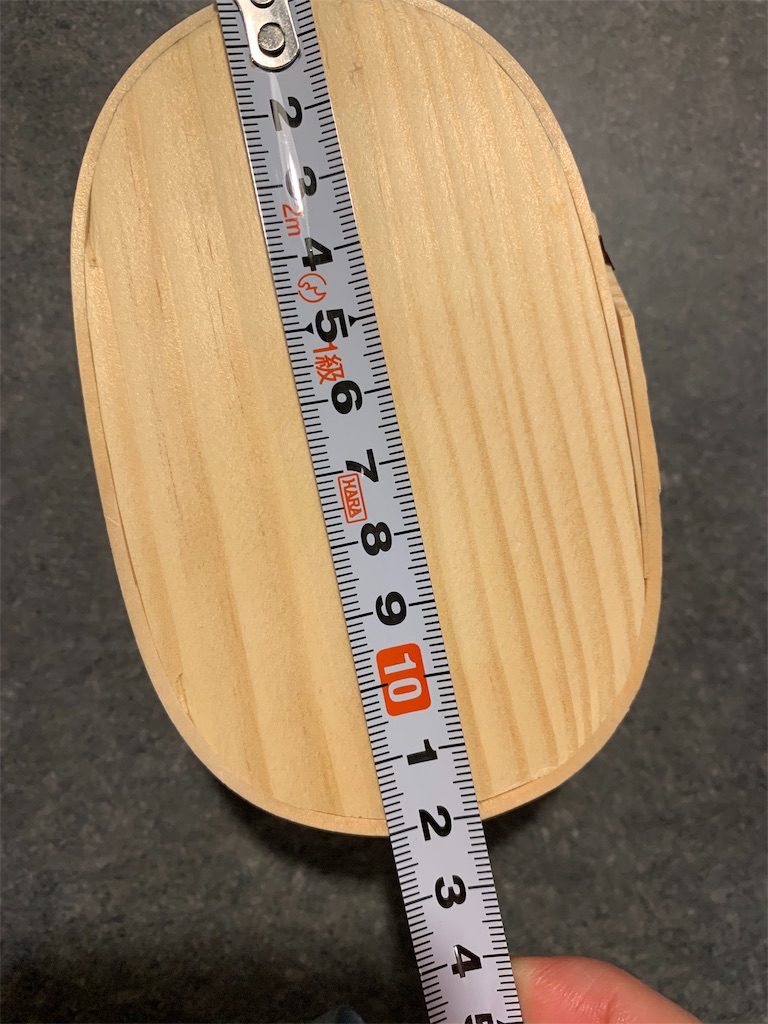 f:id:cucinabitabile:20190902210027j:image