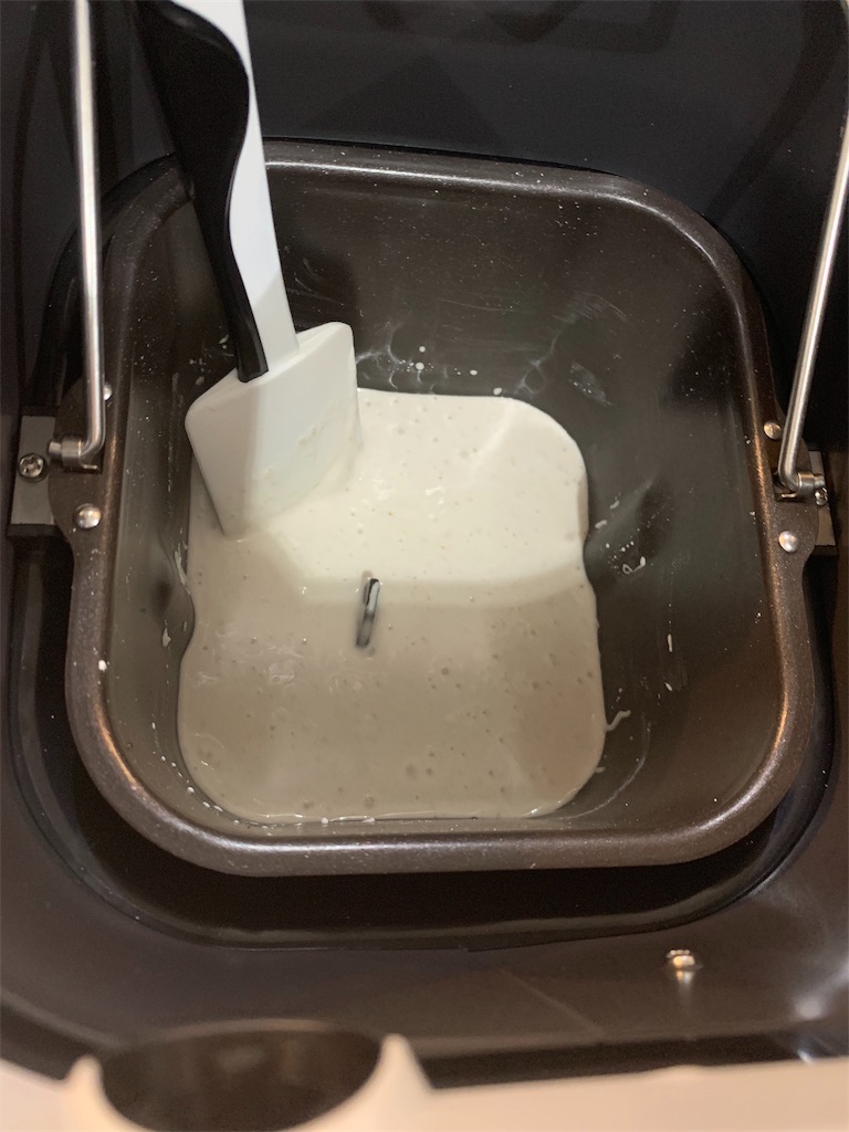 f:id:cucinabitabile:20190905103630j:image