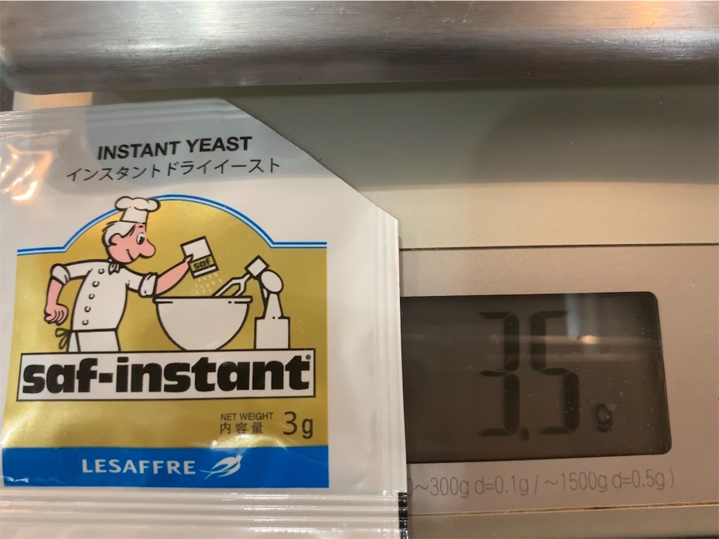 f:id:cucinabitabile:20190905145225j:image