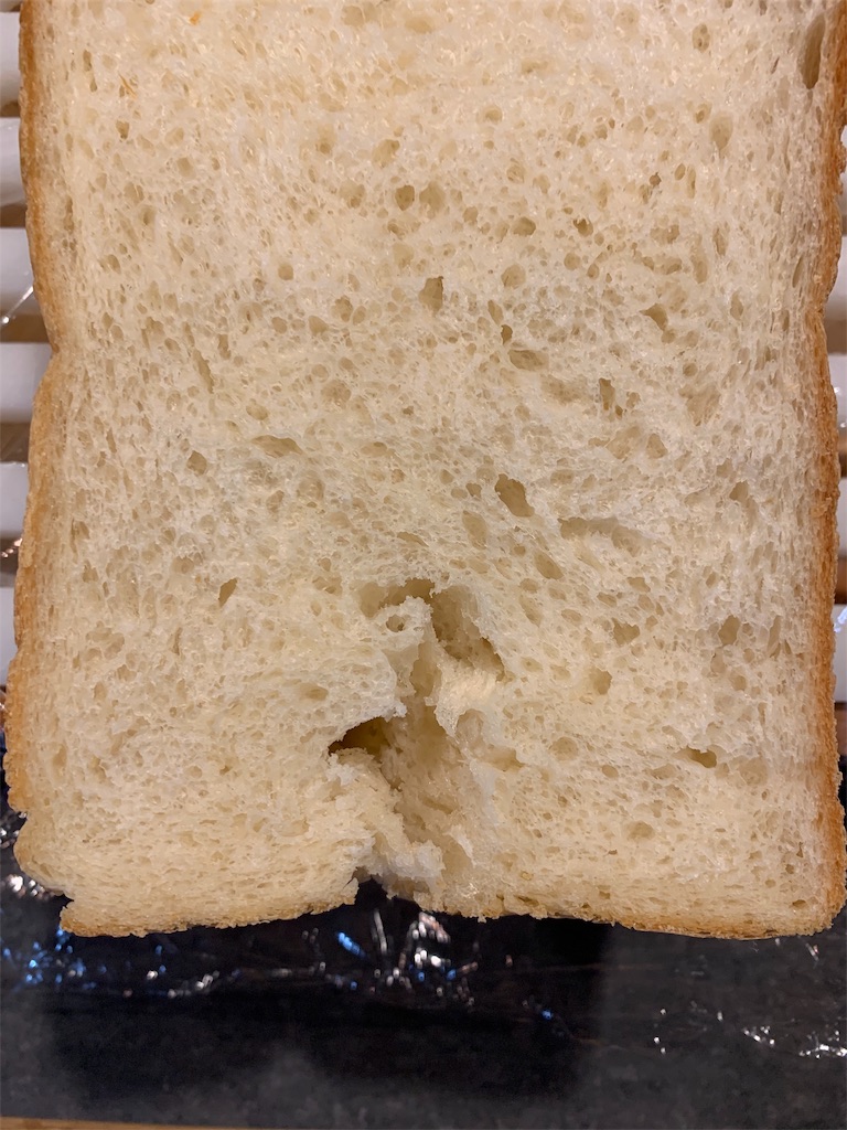 f:id:cucinabitabile:20190910150450j:image f:id:cucinabitabile:20190910150450j:image