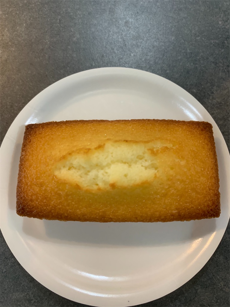 f:id:cucinabitabile:20190915152639j:image f:id:cucinabitabile:20190915152639j:image