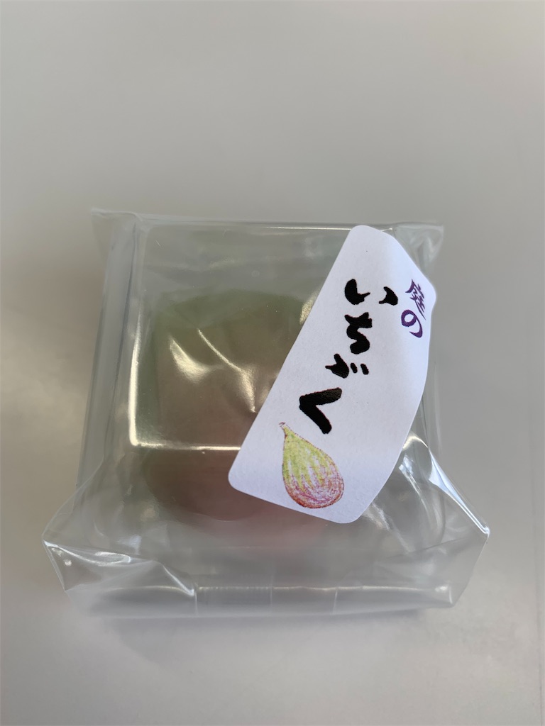 f:id:cucinabitabile:20190917114701j:image