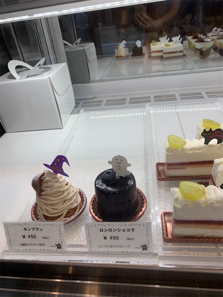 f:id:cucinabitabile:20190919161926j:image