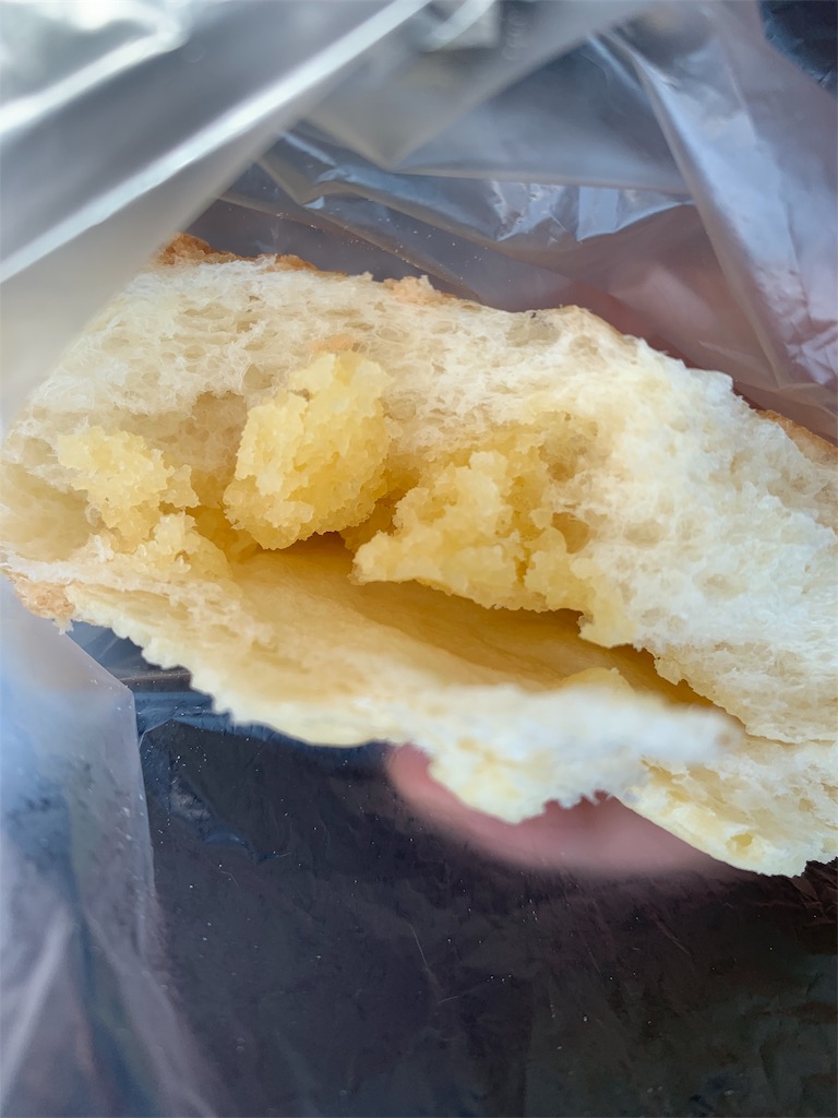 f:id:cucinabitabile:20191104150040j:image