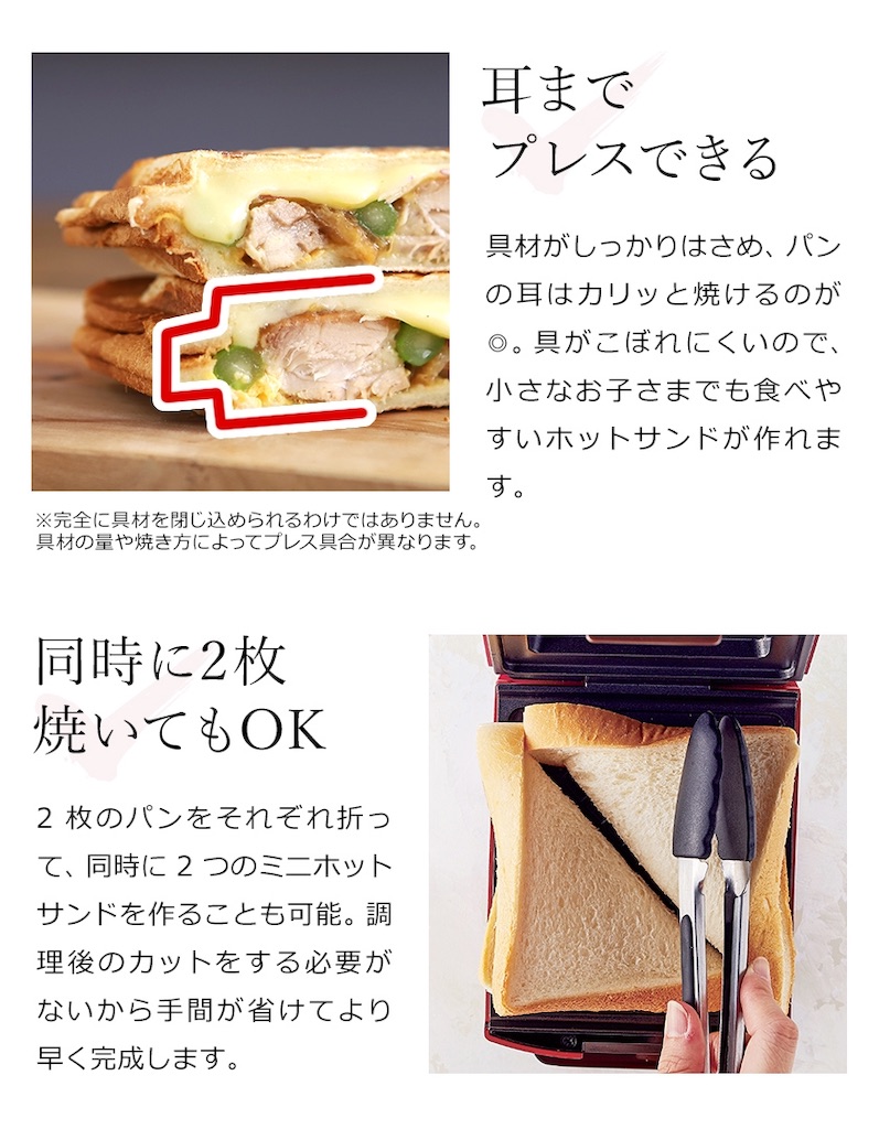 f:id:cucinabitabile:20191114152423j:image