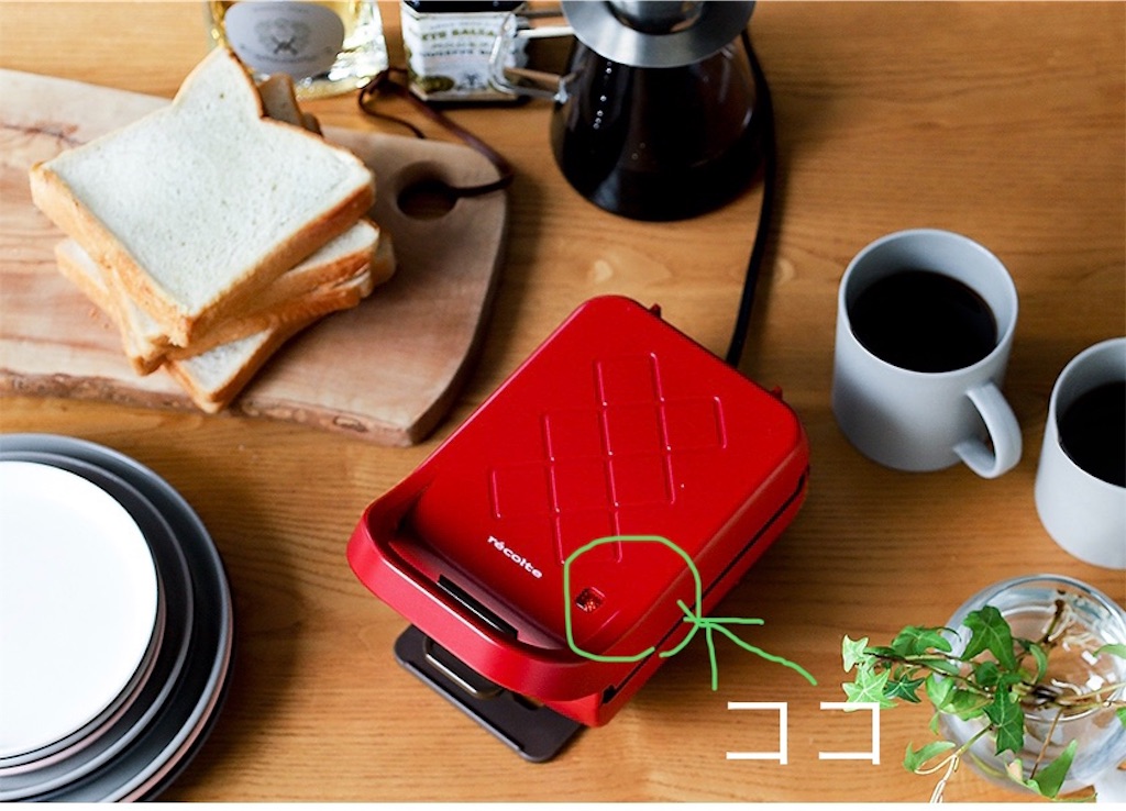 f:id:cucinabitabile:20191114154220j:image