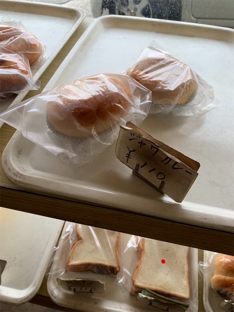 f:id:cucinabitabile:20191206111215j:image