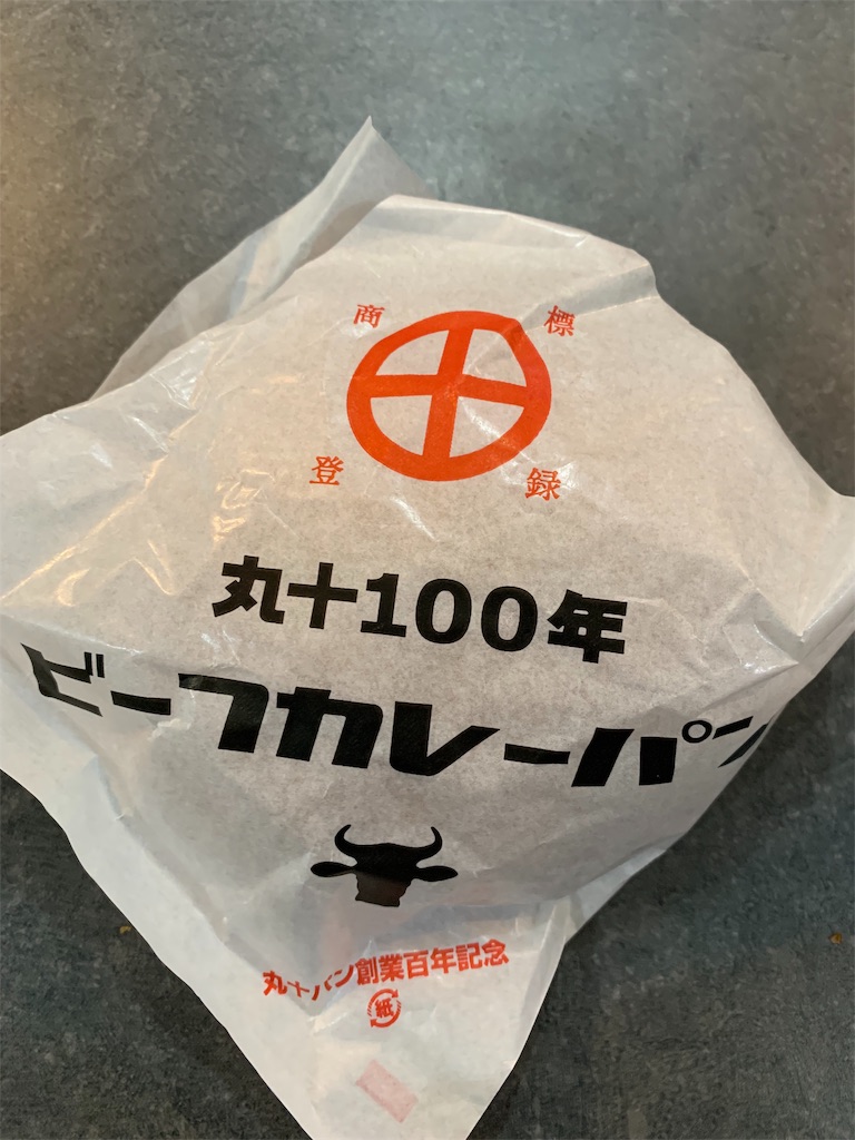 f:id:cucinabitabile:20191208161216j:image