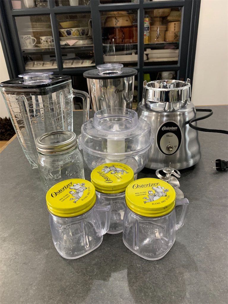 オスタライザー ブレンダー - Cucina Abitabile 〜キッチンに住む〜