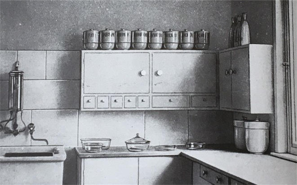 f:id:cucinabitabile:20200411094901p:image