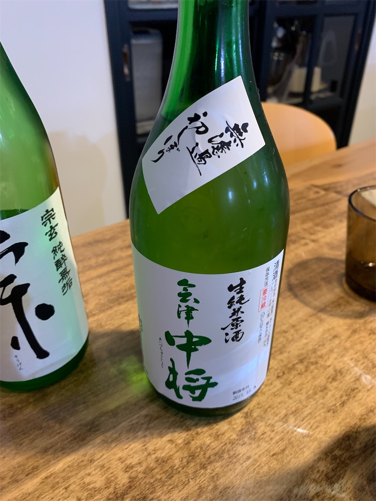 f:id:cucinabitabile:20200418223221j:image