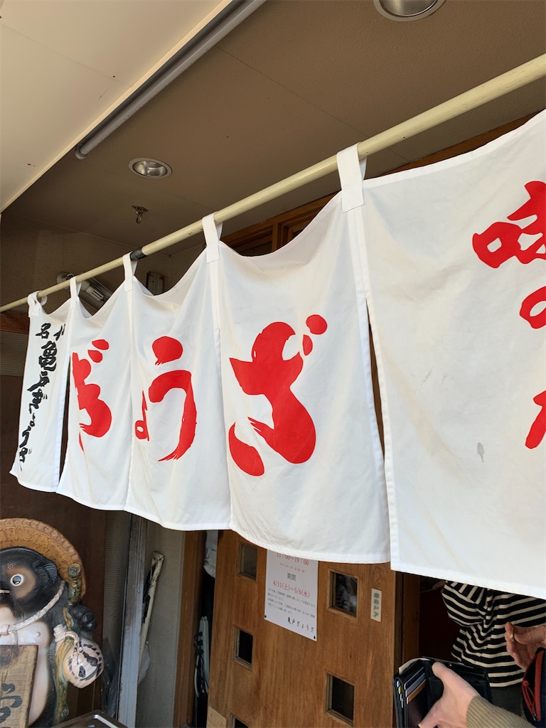 f:id:cucinabitabile:20200420115241j:image f:id:cucinabitabile:20200420115241j:image