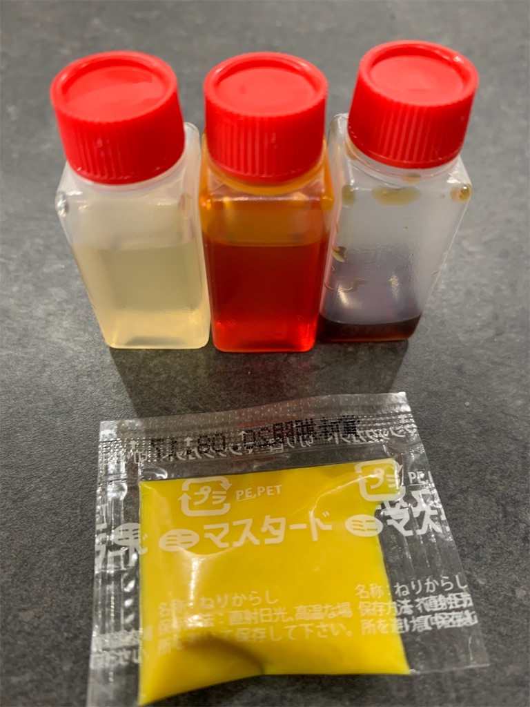 f:id:cucinabitabile:20200420120319j:image f:id:cucinabitabile:20200420120319j:image