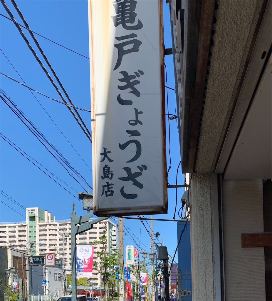 f:id:cucinabitabile:20200420121246j:image f:id:cucinabitabile:20200420121246j:image