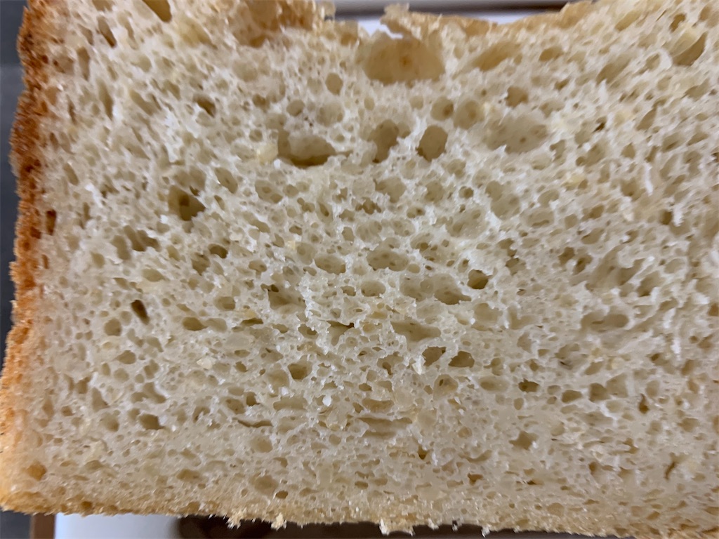 f:id:cucinabitabile:20200423141346j:image f:id:cucinabitabile:20200423141346j:image