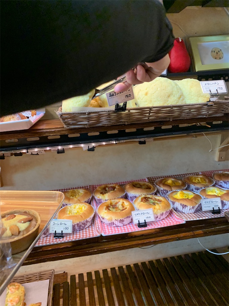 f:id:cucinabitabile:20200503000328j:image f:id:cucinabitabile:20200503000328j:image