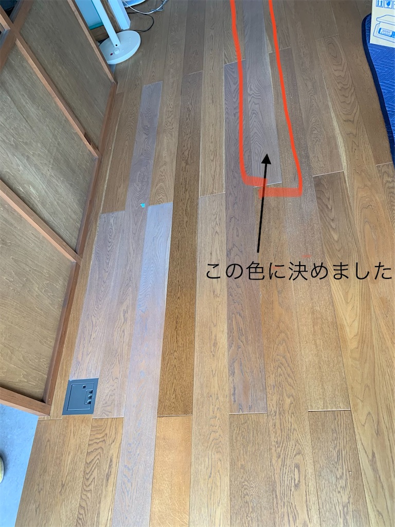 f:id:cucinabitabile:20200710232726j:image