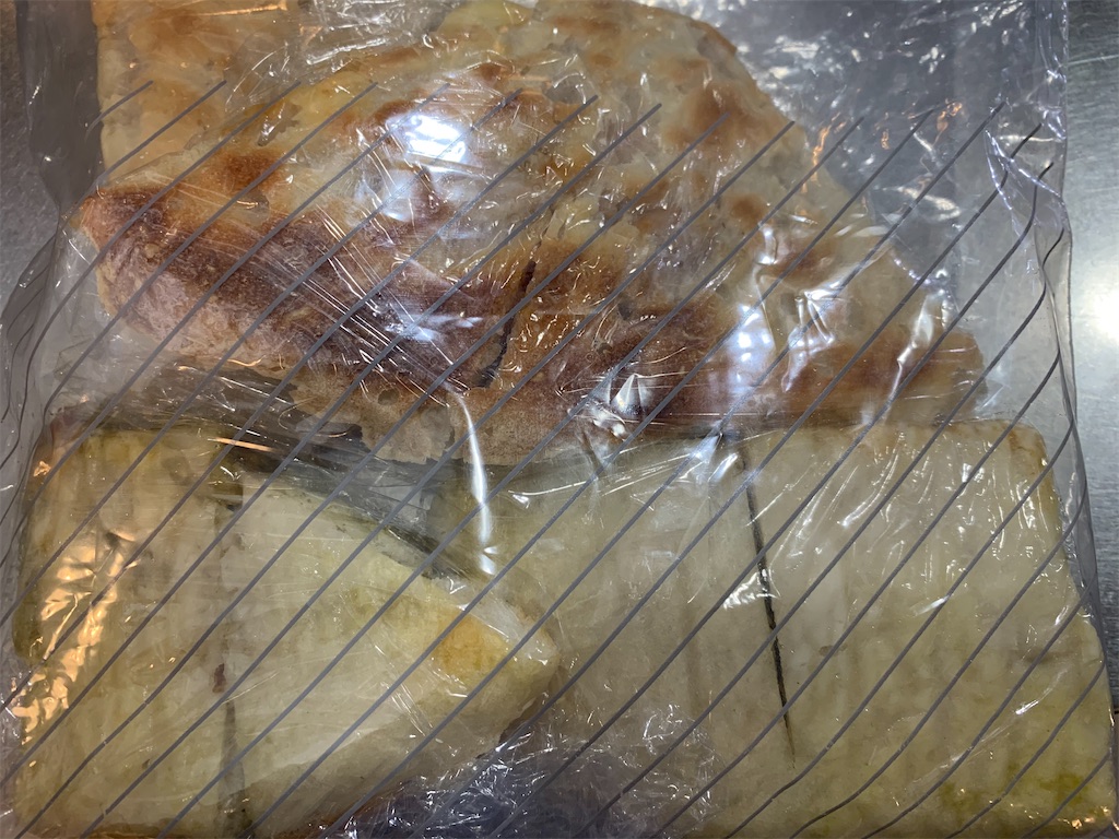 f:id:cucinabitabile:20200729211143j:image f:id:cucinabitabile:20200729211143j:image