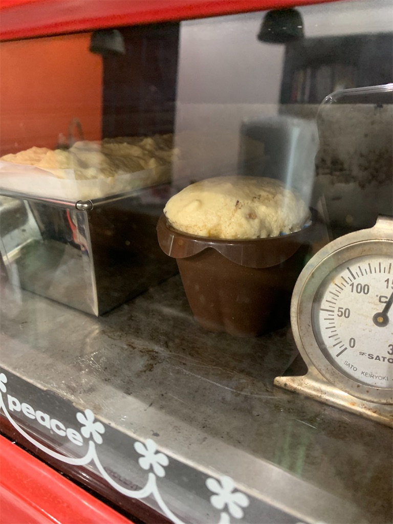 f:id:cucinabitabile:20200810084936j:image f:id:cucinabitabile:20200810084936j:image