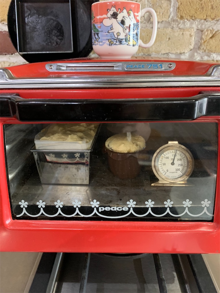 f:id:cucinabitabile:20200810084940j:image f:id:cucinabitabile:20200810084940j:image