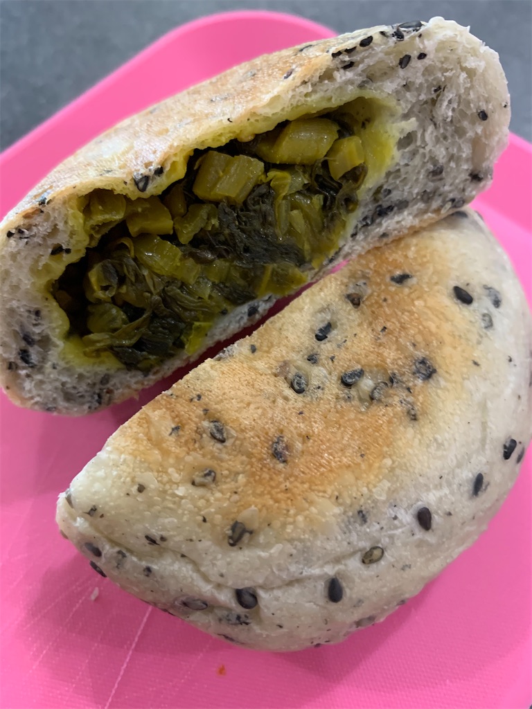 f:id:cucinabitabile:20200812100044j:image f:id:cucinabitabile:20200812100044j:image