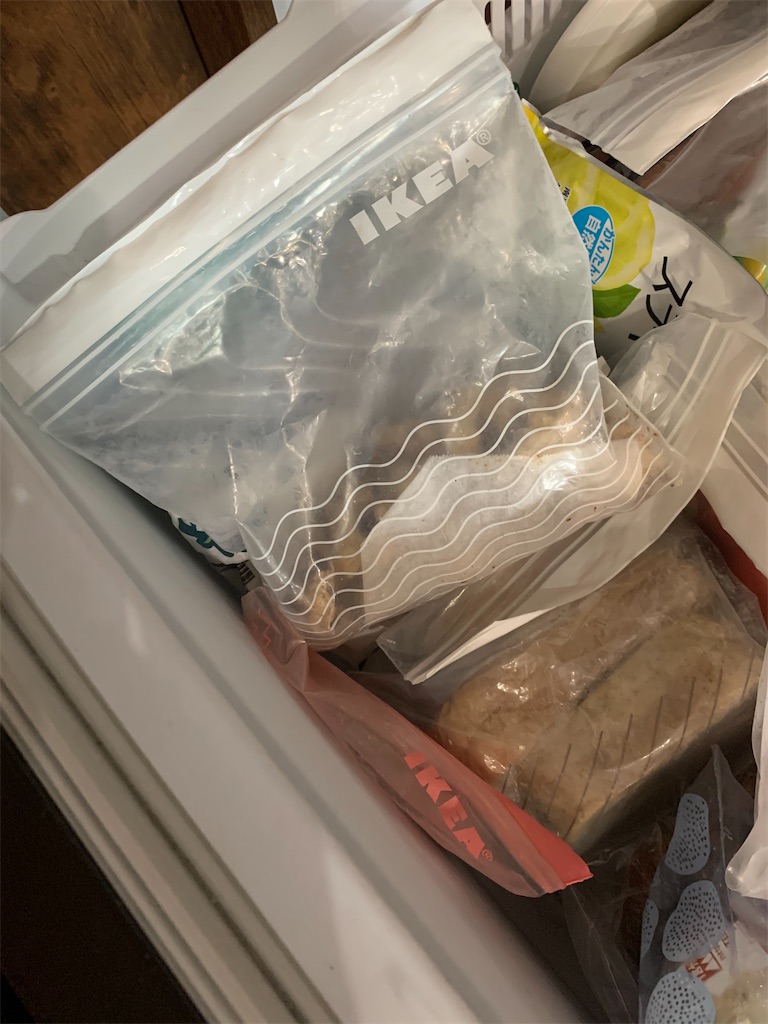 f:id:cucinabitabile:20200813094755j:image f:id:cucinabitabile:20200813094755j:image