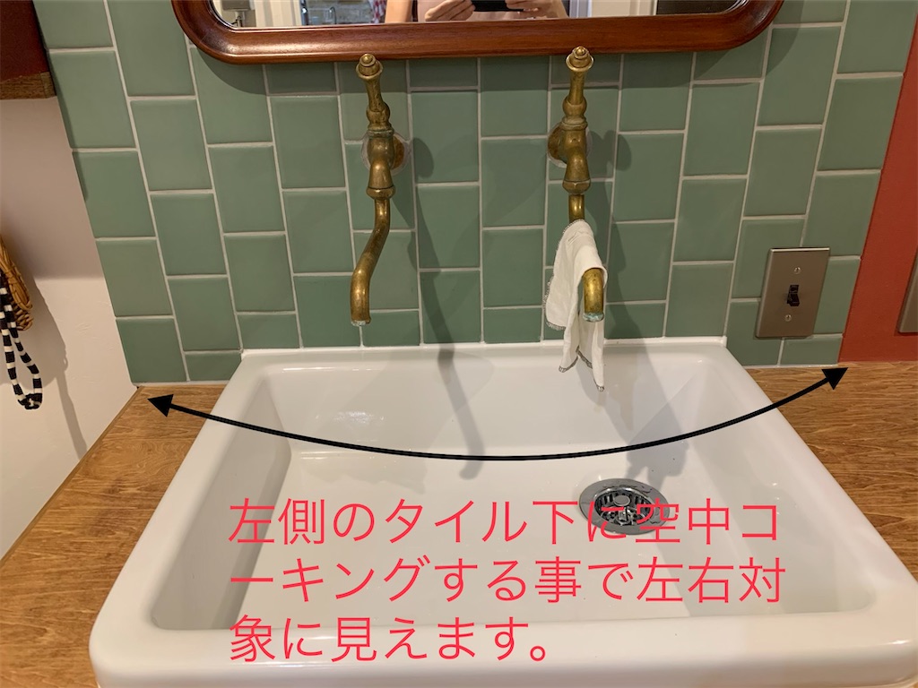 f:id:cucinabitabile:20200902221745j:image f:id:cucinabitabile:20200902221745j:image