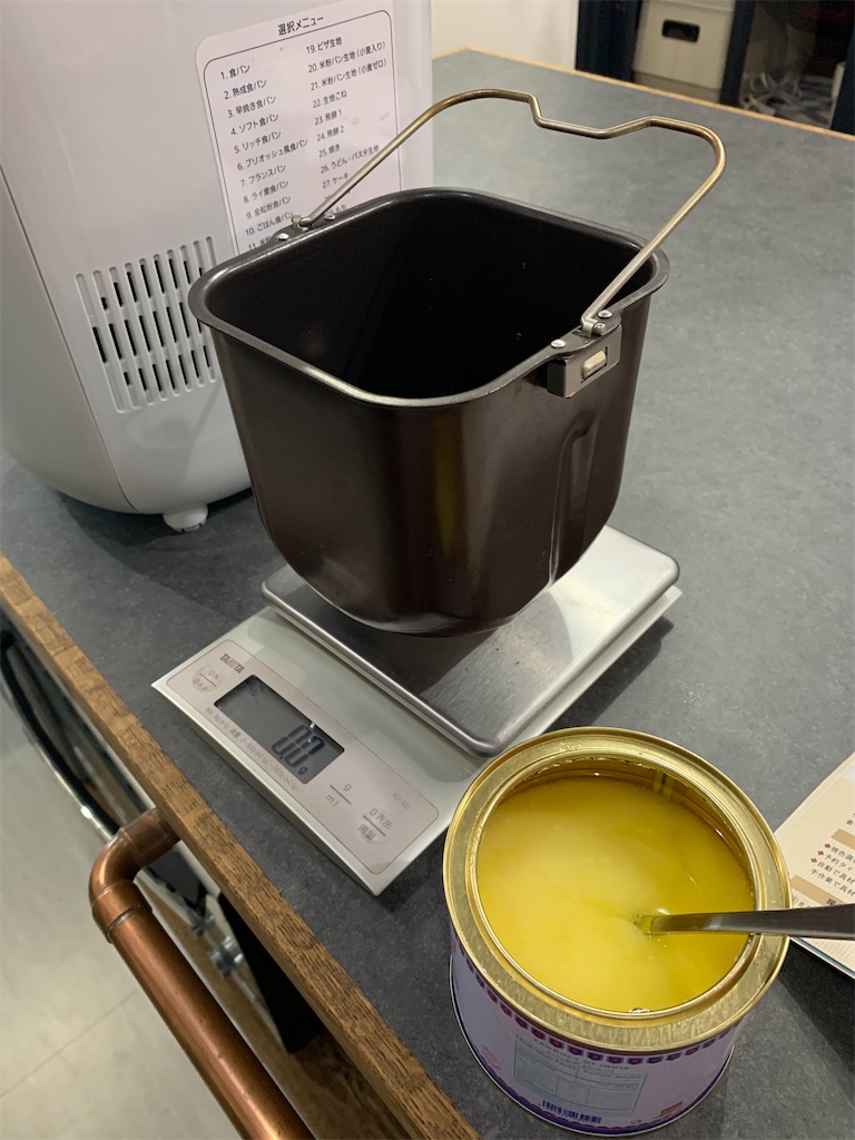 f:id:cucinabitabile:20200919204730j:image f:id:cucinabitabile:20200919204730j:image