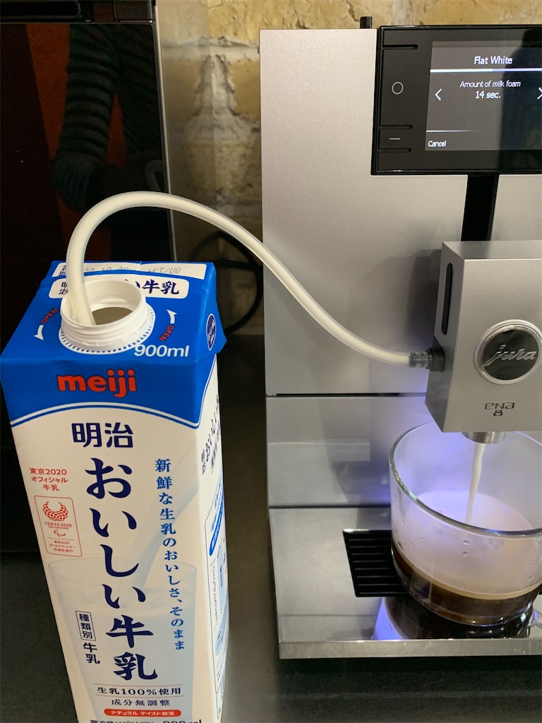 f:id:cucinabitabile:20200930211458j:image f:id:cucinabitabile:20200930211458j:image