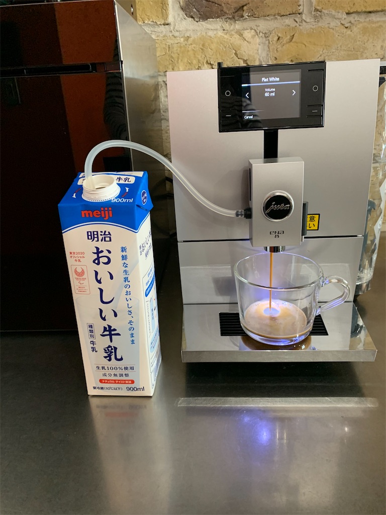 f:id:cucinabitabile:20200930211512j:image f:id:cucinabitabile:20200930211512j:image