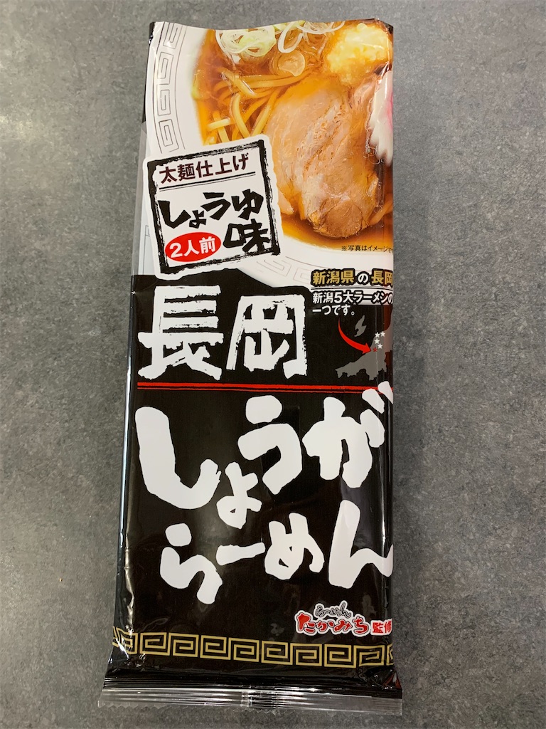 f:id:cucinabitabile:20201019105845j:image
