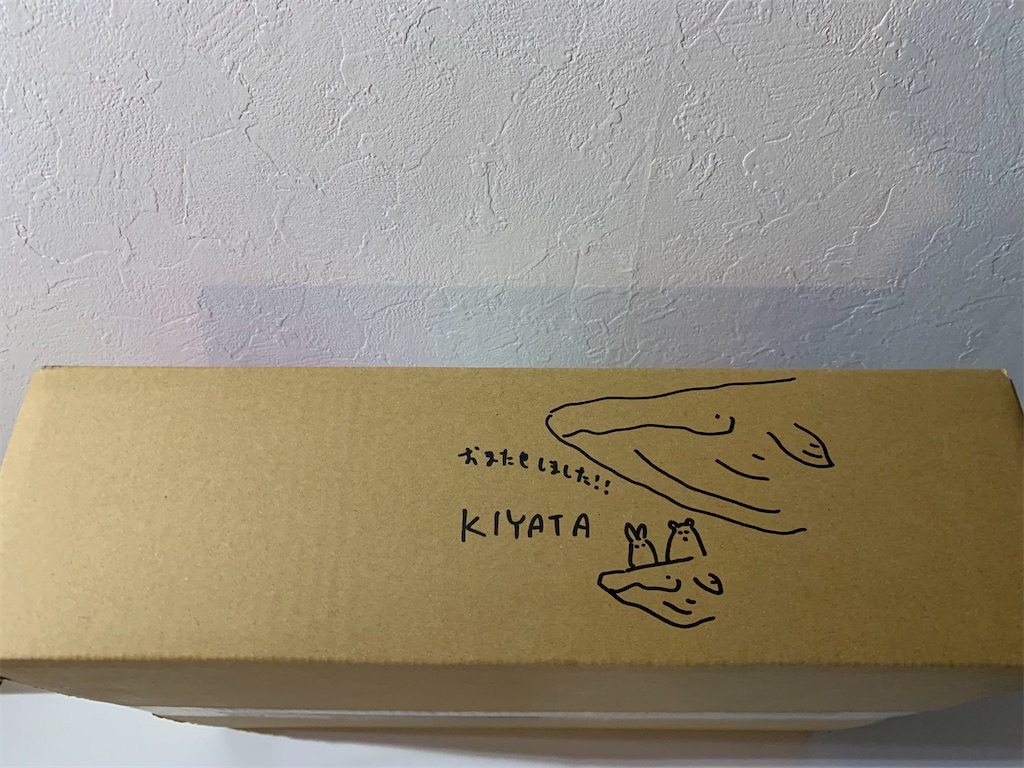 Kiyata キヤタ オオカミランプ Kiyata キヤタ オオカミランプ KIYATA