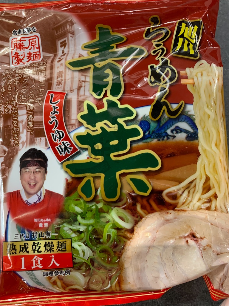 f:id:cucinabitabile:20201108221717j:image f:id:cucinabitabile:20201108221717j:image