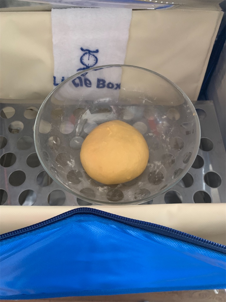 f:id:cucinabitabile:20210121132106j:image