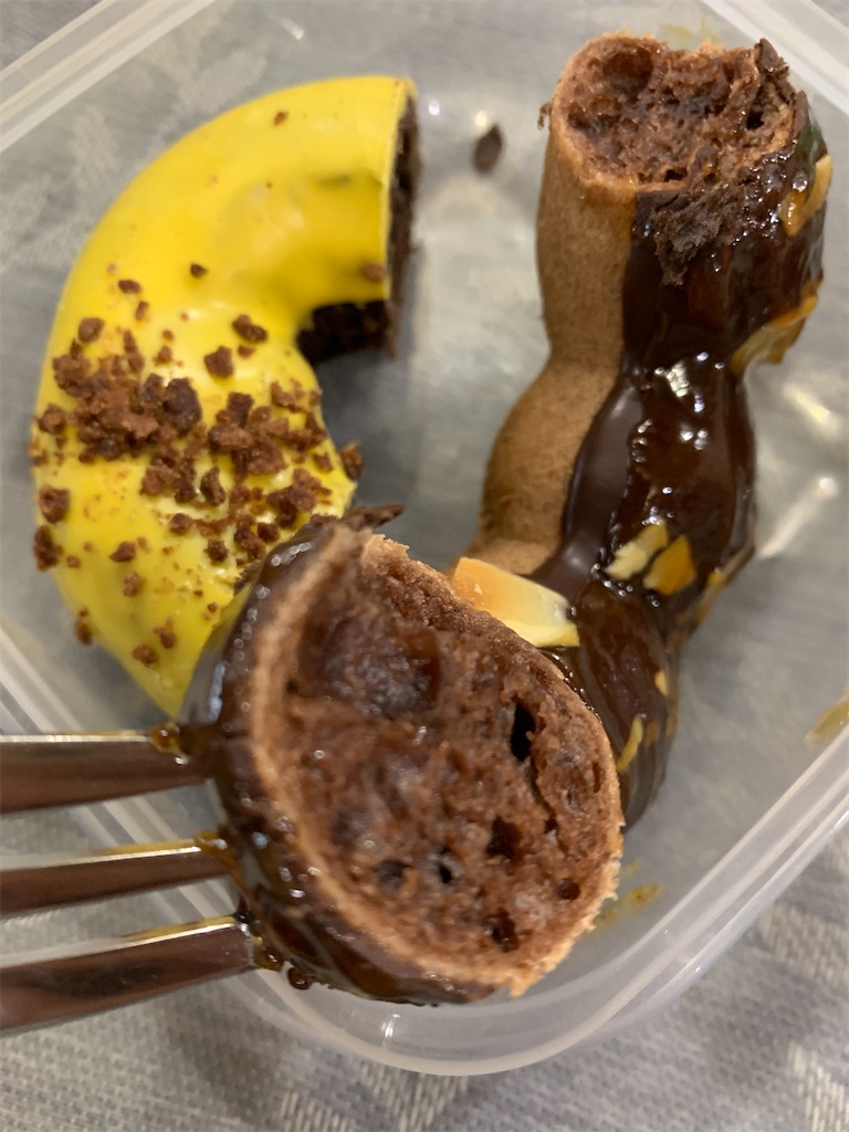 f:id:cucinabitabile:20210123203340j:image