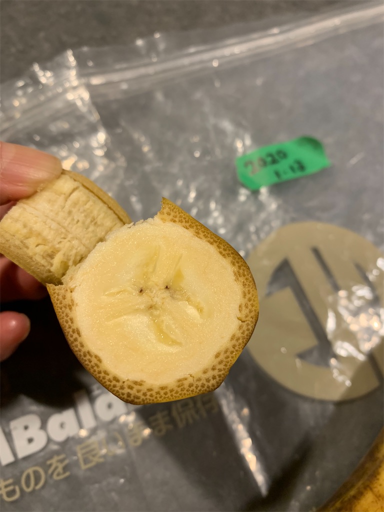 エンバランスとPEAK fresh USA その後 - Cucina Abitabile 〜キッチンに住む〜 エンバランスとPEAK fresh USA その後 - Cucina Abitabile 〜キッチンに住む〜