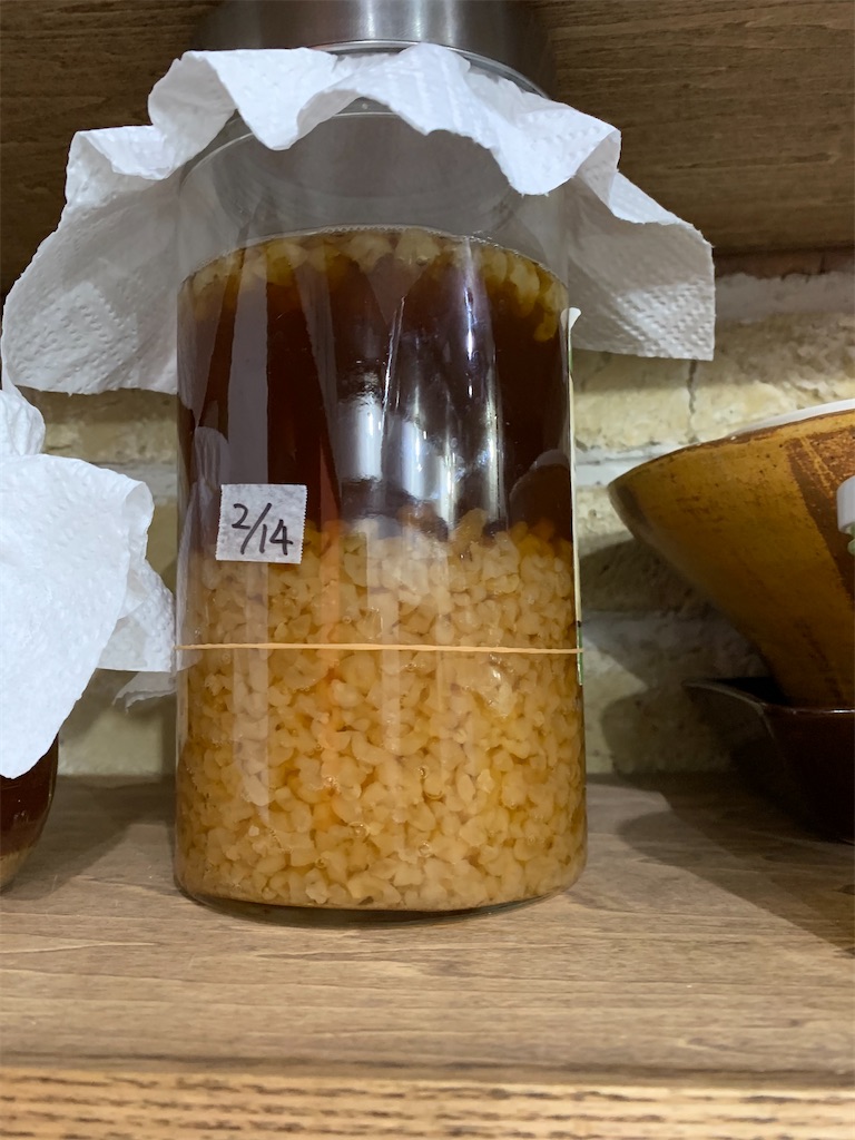 f:id:cucinabitabile:20210216182811j:image f:id:cucinabitabile:20210216182811j:image