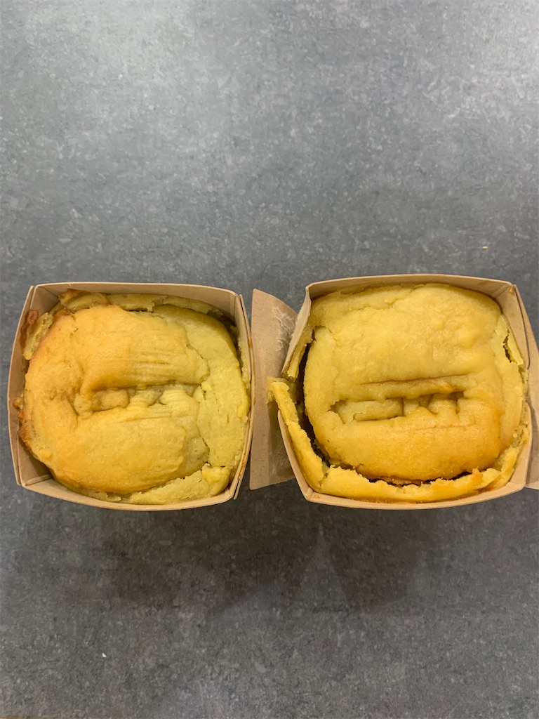 f:id:cucinabitabile:20210228203503j:image f:id:cucinabitabile:20210228203503j:image