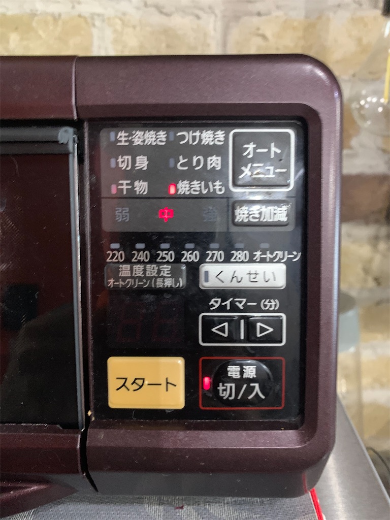 f:id:cucinabitabile:20210317194650j:image
