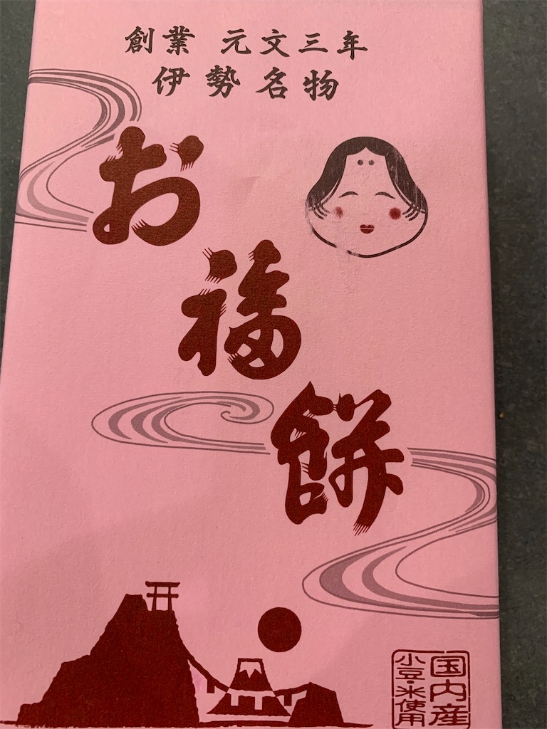 f:id:cucinabitabile:20210501150722j:image