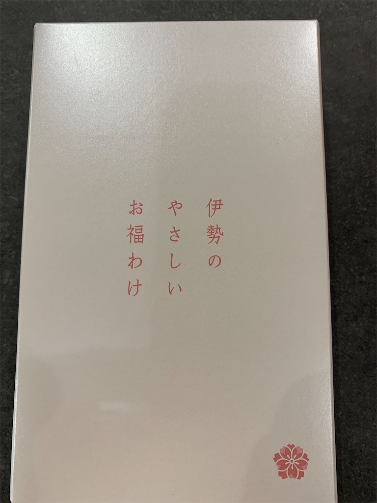 f:id:cucinabitabile:20210501150730j:image