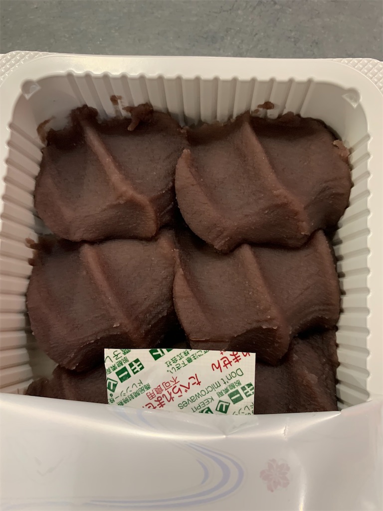 f:id:cucinabitabile:20210501150740j:image